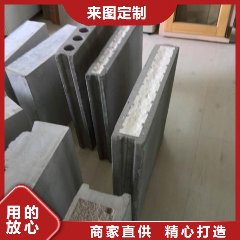 军益晟敢与同行比质量【ASA墙板】-复合保温墙板价格地道、专业生产设备-{本地}生产厂家
