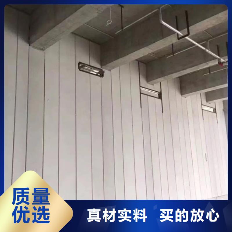 我们更专业【FXPC墙板】_复合防火墙板源头厂家经验丰富-实体诚信厂家