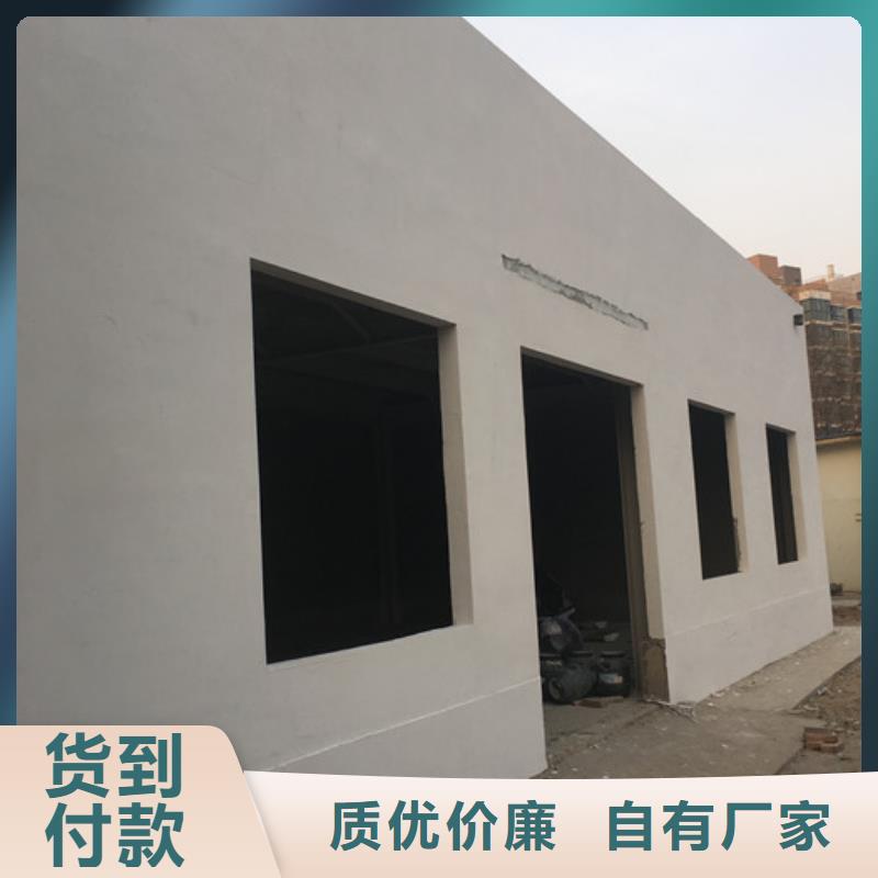 屋面板视频-屋面板-山东省滨州市无棣|沾化|德州|济南|日照|威海|莱芜|枣庄|烟台(附近)制造商