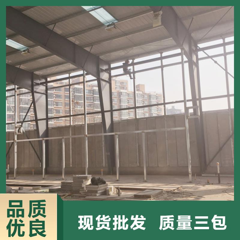 屋面板视频-屋面板-山东省滨州市无棣|沾化|德州|济南|日照|威海|莱芜|枣庄|烟台(附近)制造商