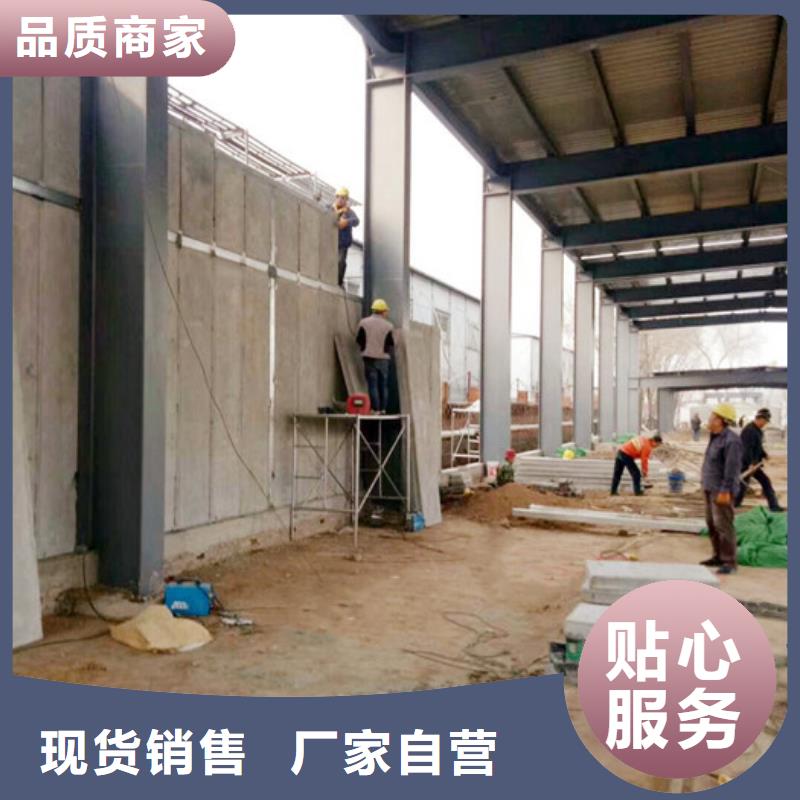 定制批发【FXPC墙板】-自保温板材真材实料-军益晟建筑施工