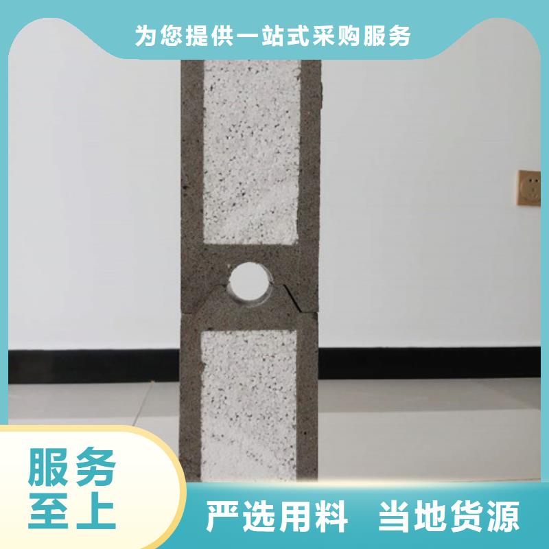 屋面板视频-屋面板-山东省滨州市无棣|沾化|德州|济南|日照|威海|莱芜|枣庄|烟台(附近)制造商