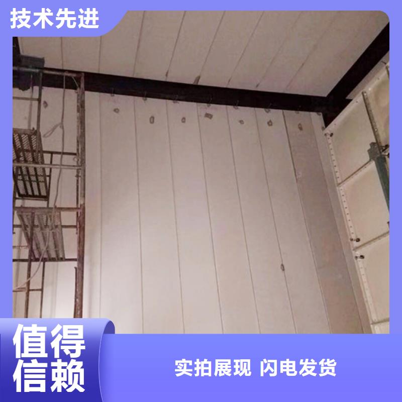 屋面板-视频-西峰|庆城|嘉峪关|兰州|天水|定西军益晟屋面板_ 军益晟建筑施工(庆阳市分公司)