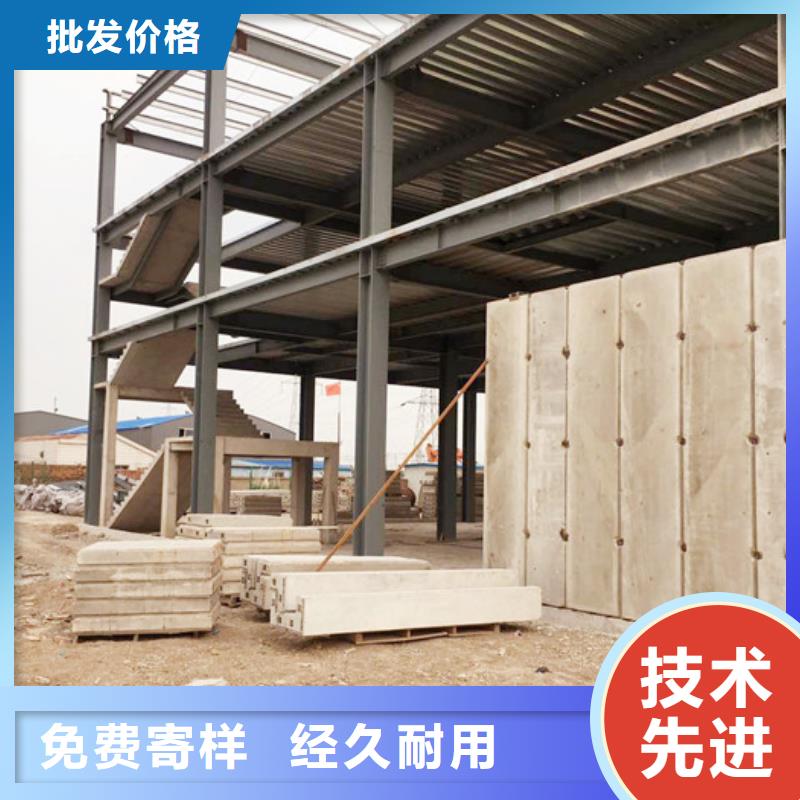 屋面板视频-屋面板-山东省滨州市无棣|沾化|德州|济南|日照|威海|莱芜|枣庄|烟台(附近)制造商