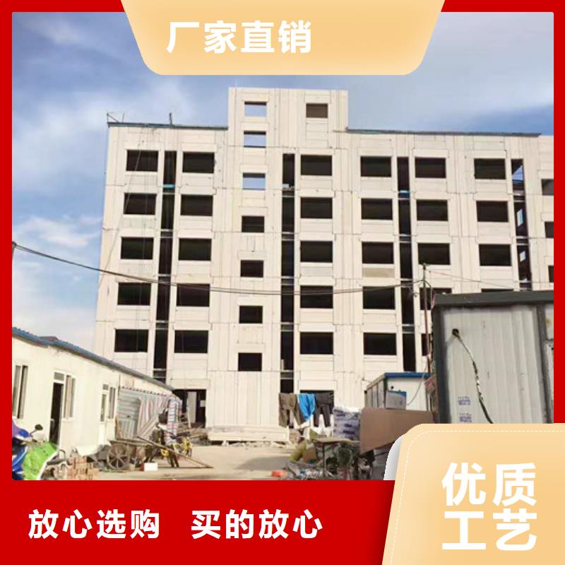 屋面板-视频-西峰|庆城|嘉峪关|兰州|天水|定西军益晟屋面板_ 军益晟建筑施工(庆阳市分公司)