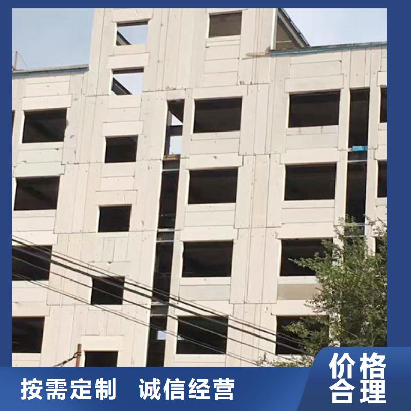 屋面板-视频-西峰|庆城|嘉峪关|兰州|天水|定西军益晟屋面板_ 军益晟建筑施工(庆阳市分公司)