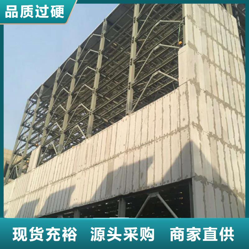 屋面板视频-屋面板-山东省滨州市无棣|沾化|德州|济南|日照|威海|莱芜|枣庄|烟台(附近)制造商