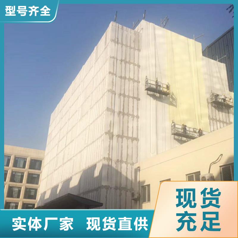屋面板视频-屋面板-山东省滨州市无棣|沾化|德州|济南|日照|威海|莱芜|枣庄|烟台(附近)制造商