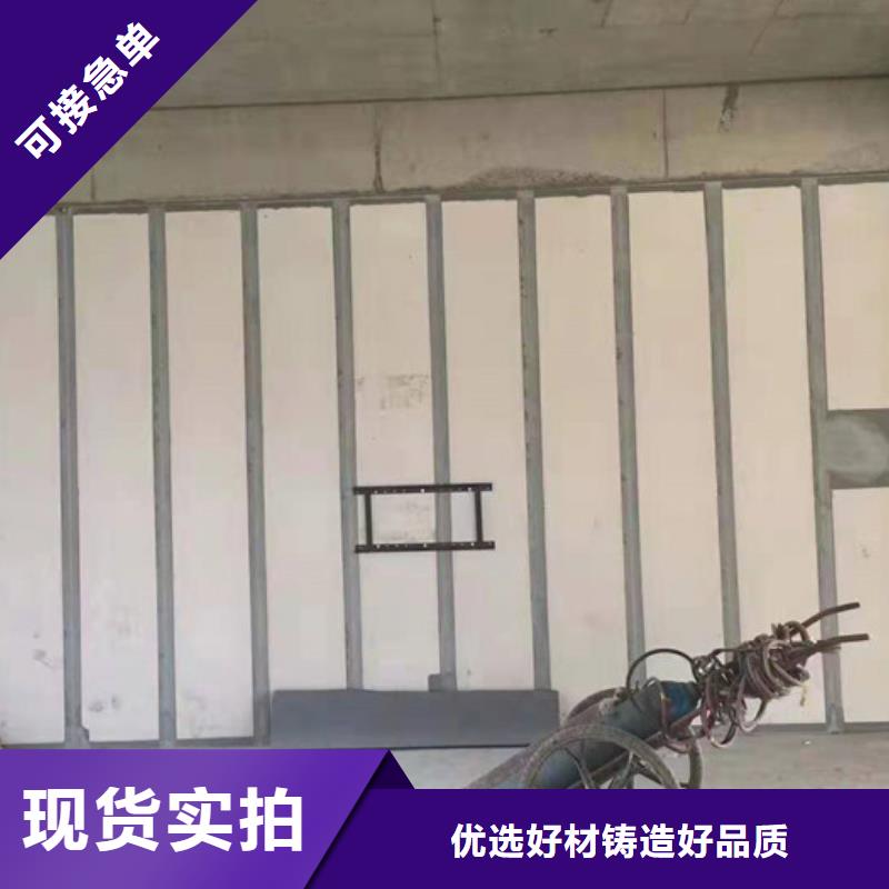 屋面板视频-吉林省辽源市|东辽|东丰|四平|吉林|长春|延边|通化屋面板-军益晟