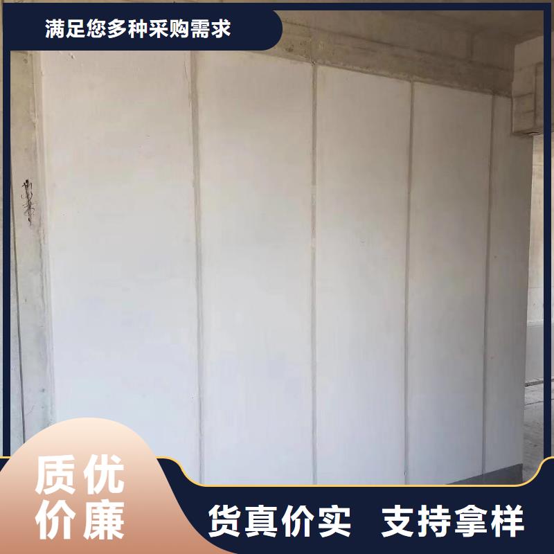 屋面板视频-吉林省辽源市|东辽|东丰|四平|吉林|长春|延边|通化屋面板-军益晟