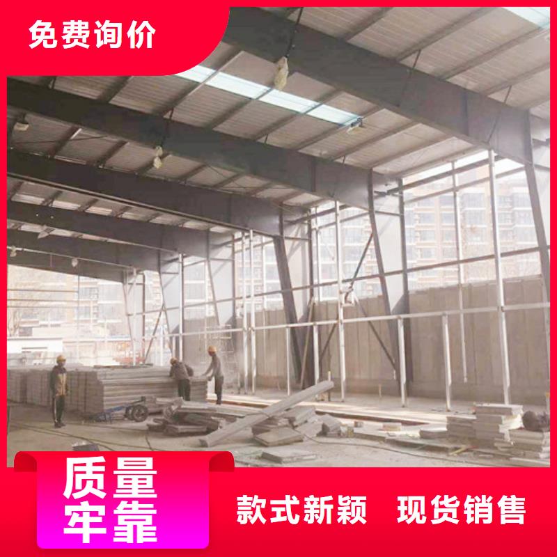 屋面板-视频-益阳市屋面板-军益晟建筑施工(益阳市分公司)服务区域赫山|桃江|永州|张家界|湘西|怀化|长沙|邵阳|衡阳