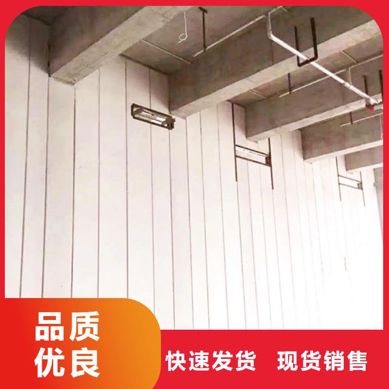 屋面板视频-吉林省辽源市|东辽|东丰|四平|吉林|长春|延边|通化屋面板-军益晟