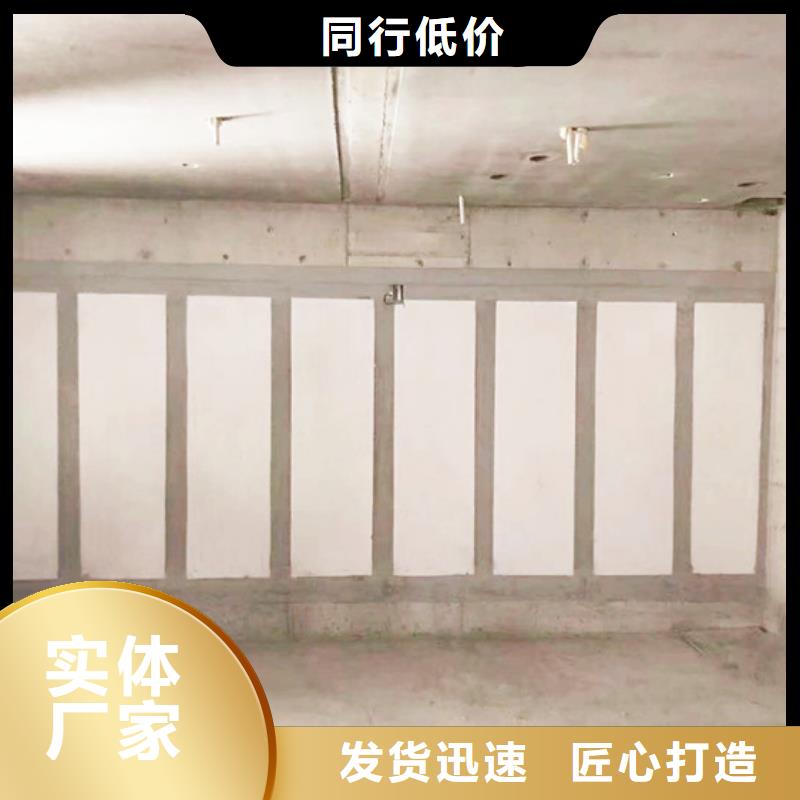 屋面板视频-吉林省辽源市|东辽|东丰|四平|吉林|长春|延边|通化屋面板-军益晟