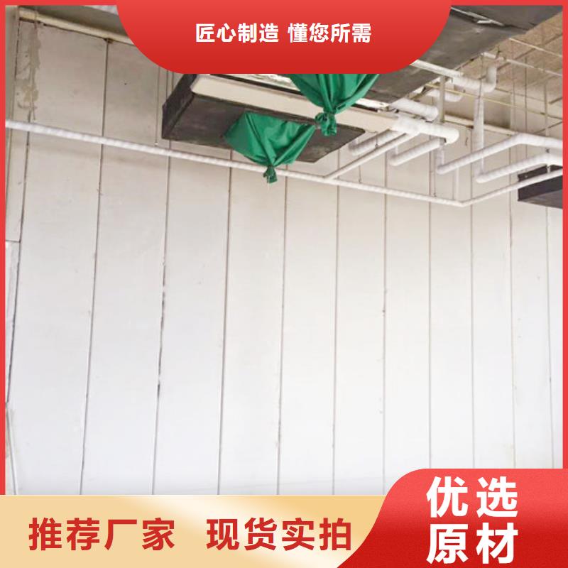 屋面板视频-吉林省辽源市|东辽|东丰|四平|吉林|长春|延边|通化屋面板-军益晟
