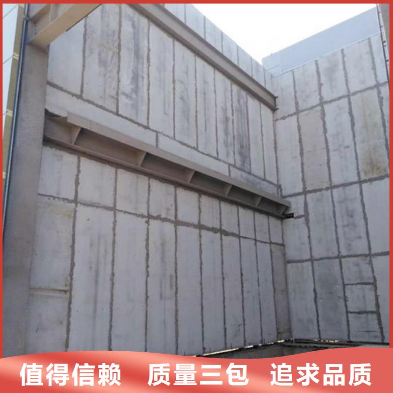 屋面板-视频-益阳市屋面板-军益晟建筑施工(益阳市分公司)服务区域赫山|桃江|永州|张家界|湘西|怀化|长沙|邵阳|衡阳