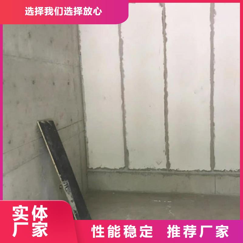 屋面板-视频-益阳市屋面板-军益晟建筑施工(益阳市分公司)服务区域赫山|桃江|永州|张家界|湘西|怀化|长沙|邵阳|衡阳