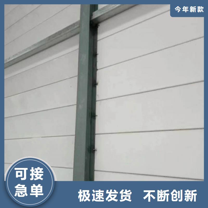 自产自销 ALC墙板_【防火墙专用板】服务周到-附近品牌