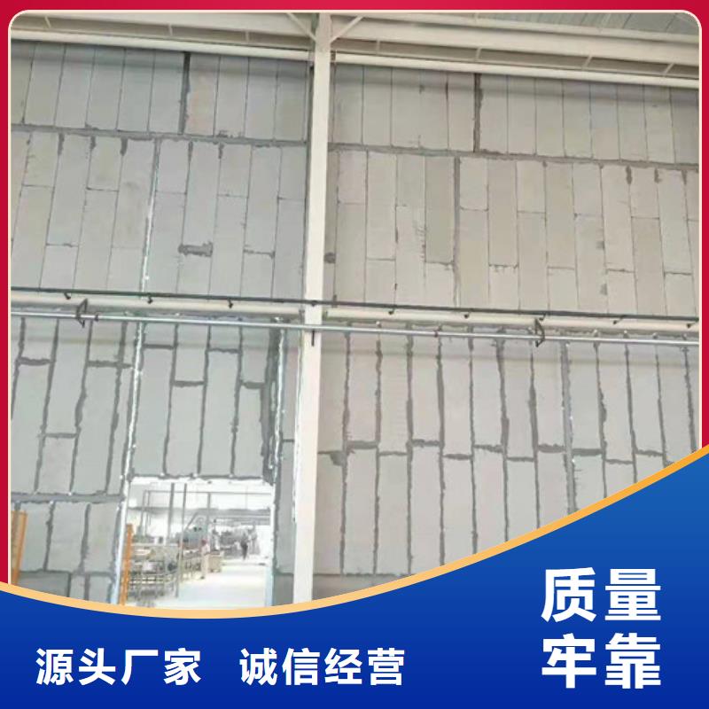 屋面板视频-吉林省辽源市|东辽|东丰|四平|吉林|长春|延边|通化屋面板-军益晟