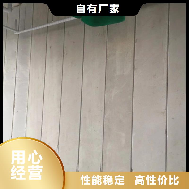 屋面板视频-吉林省辽源市|东辽|东丰|四平|吉林|长春|延边|通化屋面板-军益晟