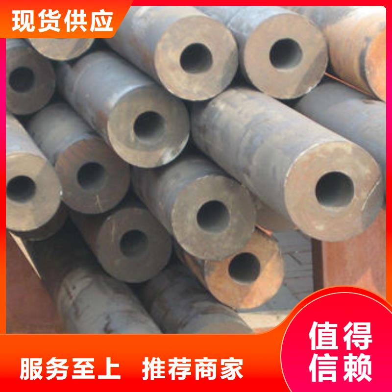 无缝钢管角钢按需定制真材实料