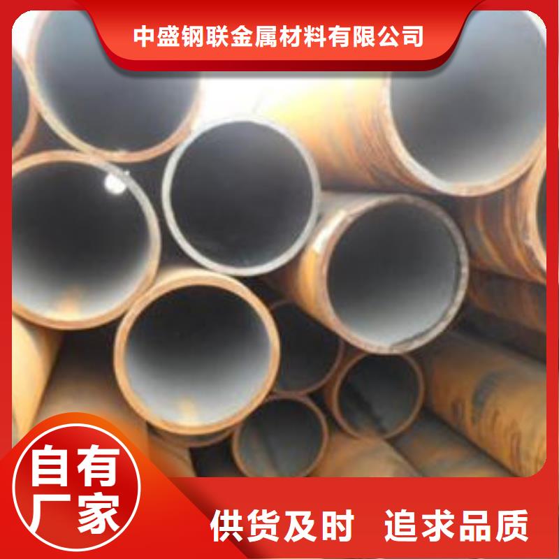 无缝钢管不锈钢无缝管品质之选