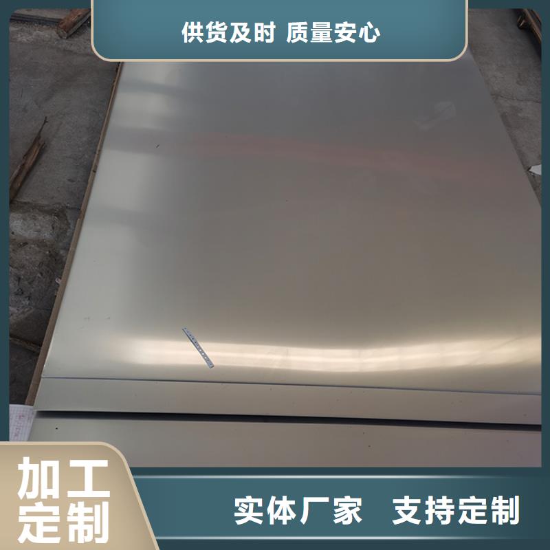 不锈钢板螺旋管详细参数