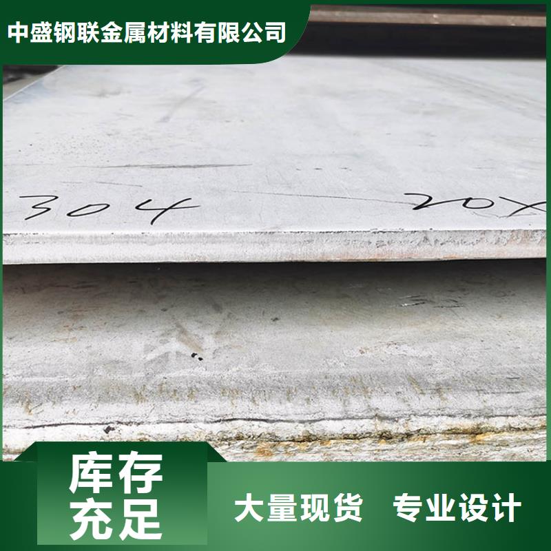不锈钢板镀锌无缝管老客户钟爱