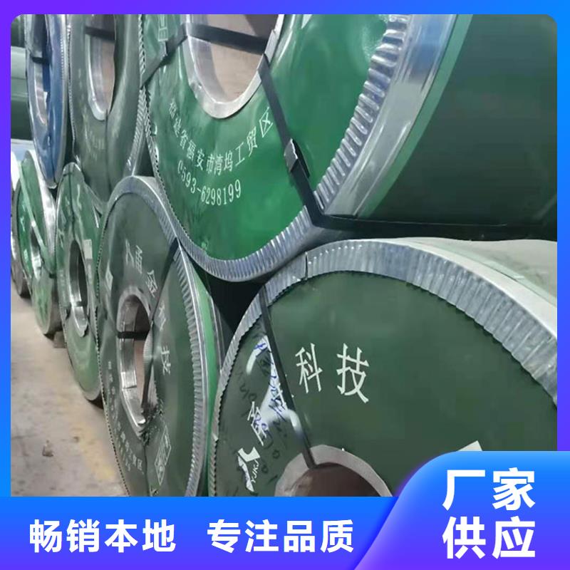 不锈钢板不锈钢无缝管24小时下单发货