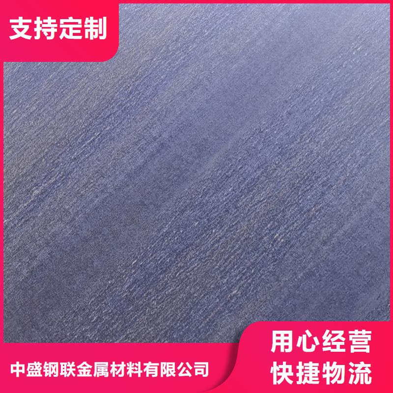 不锈钢板镀锌钢管品质无所畏惧