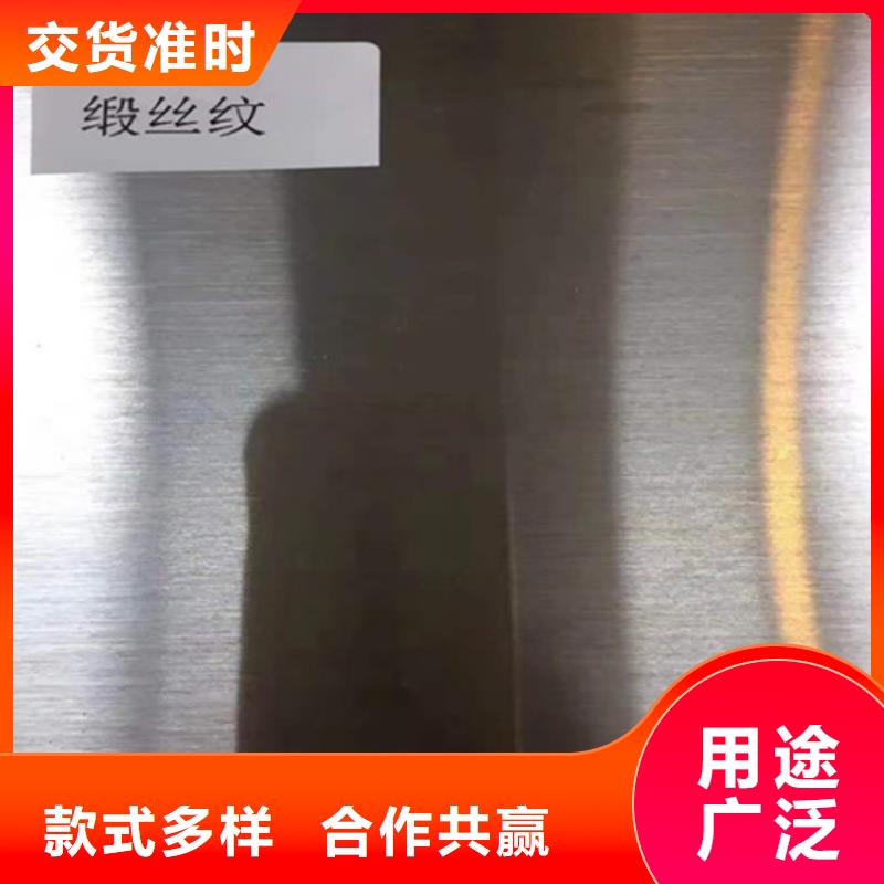 不锈钢板_不锈钢管专业供货品质管控