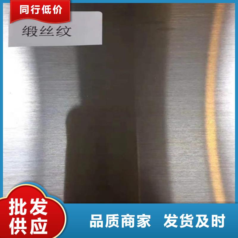 不锈钢板镀锌钢管质检严格放心品质