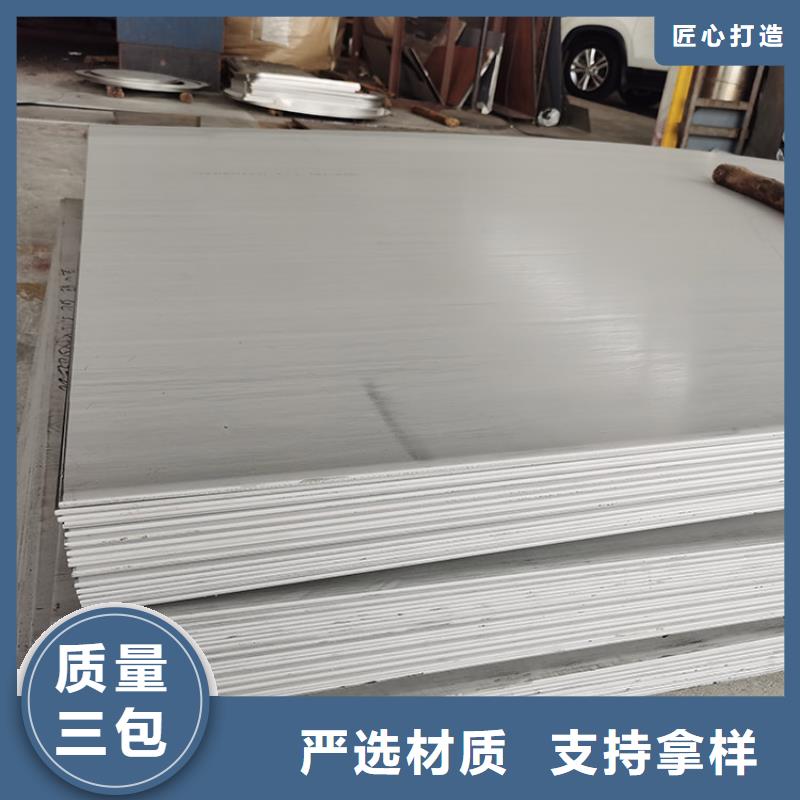 不锈钢板低合金H型钢精品选购