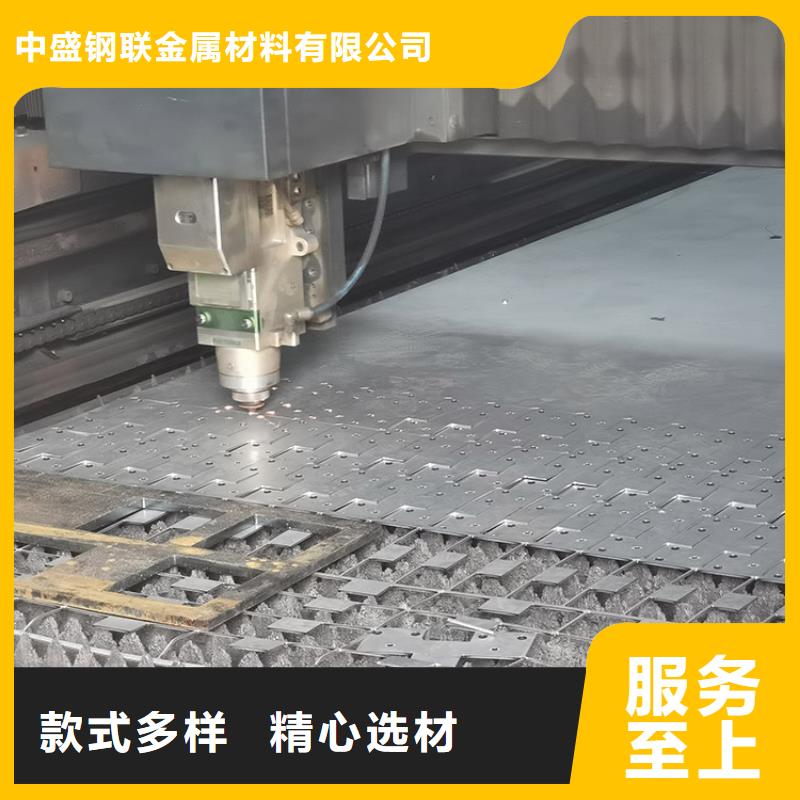 不锈钢板不锈钢花纹板价格实惠