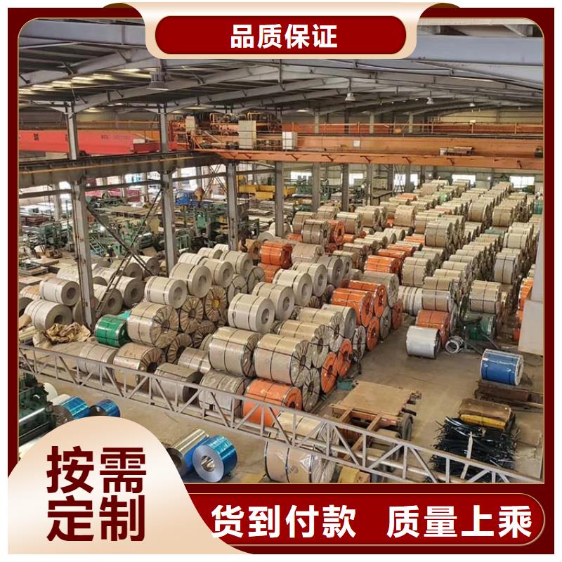 不锈钢板_无缝方管拒绝差价