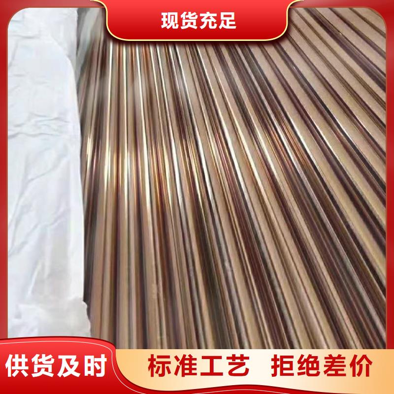 不锈钢管无缝钢管现货满足大量采购