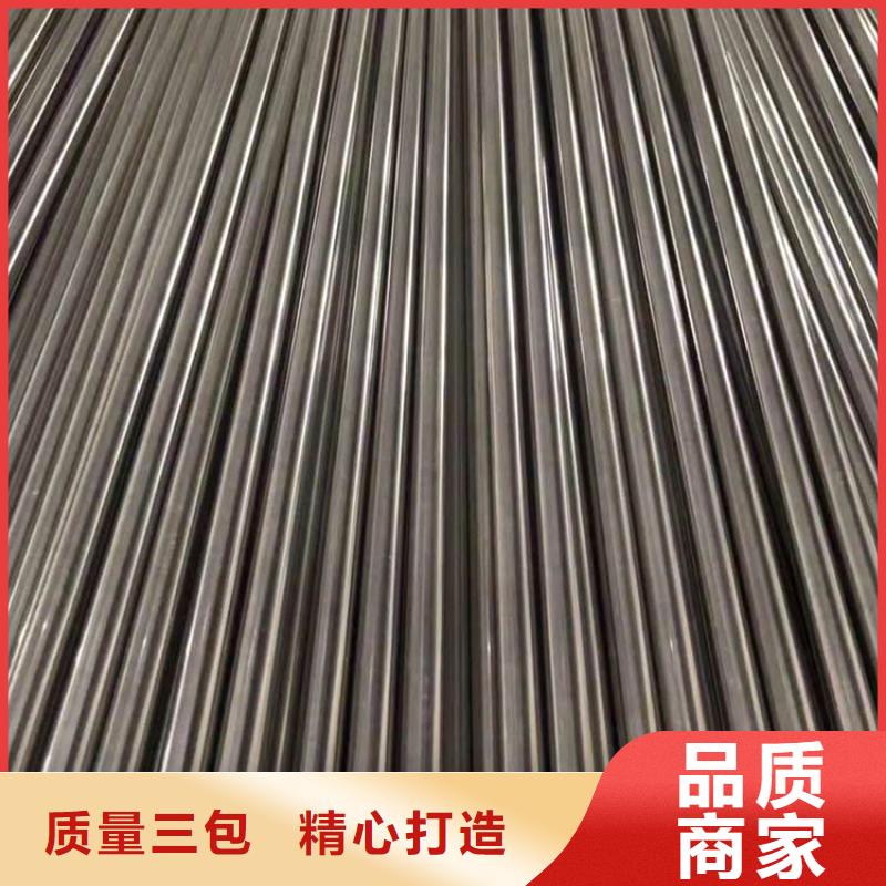 不锈钢管无缝钢管现货满足大量采购