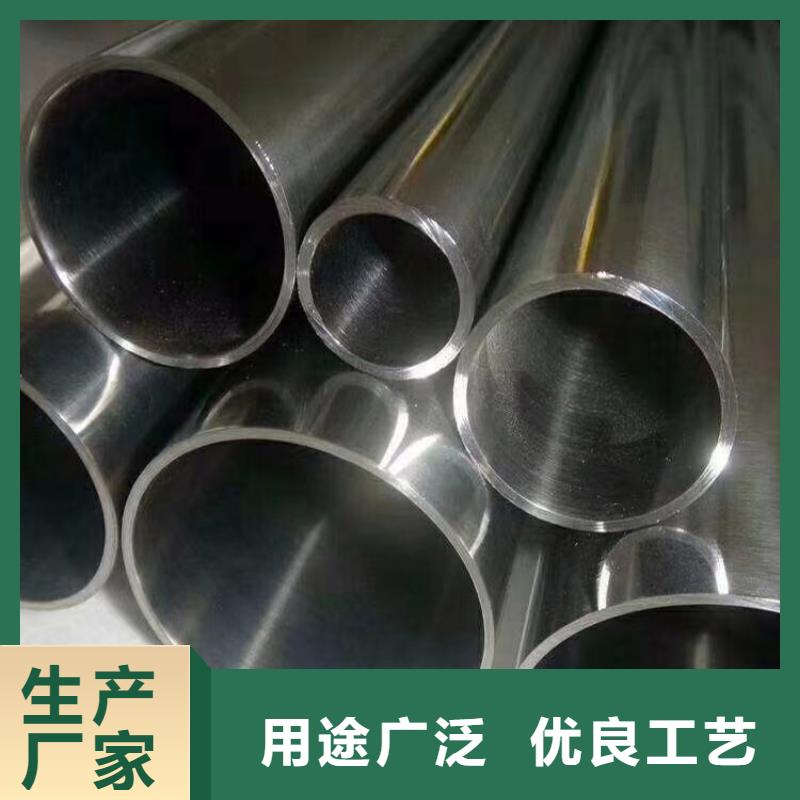 不锈钢管热轧无缝钢管货源充足
