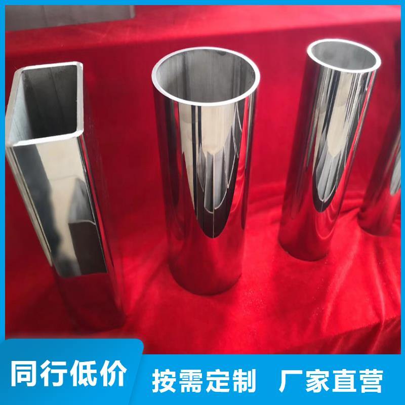 不锈钢管不锈钢带按需定做