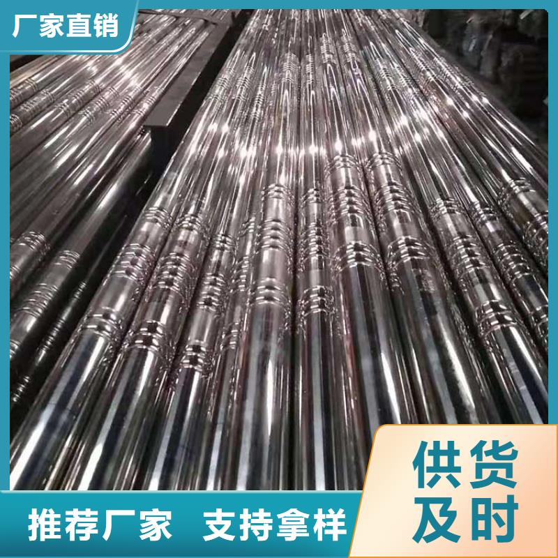 不锈钢管库存齐全厂家直供
