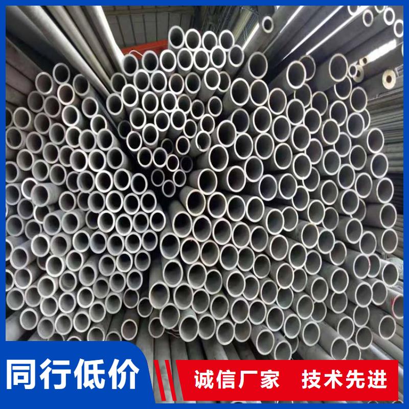 不锈钢管镀锌钢管直销厂家