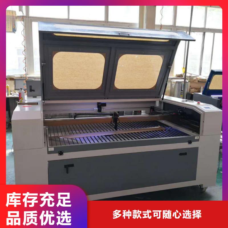 激光刀模机-视频-青海省玉树市神绘激光刀模机可服务区域果洛|海东|海西|西宁|海北|海南等