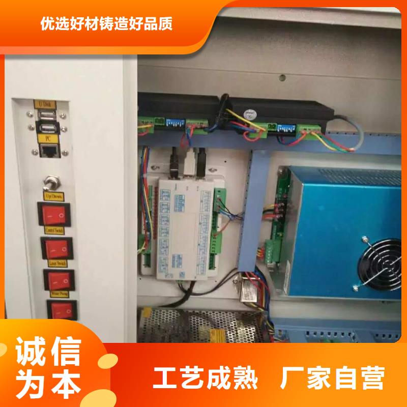 激光刀模机-视频-青海省玉树市神绘激光刀模机可服务区域果洛|海东|海西|西宁|海北|海南等