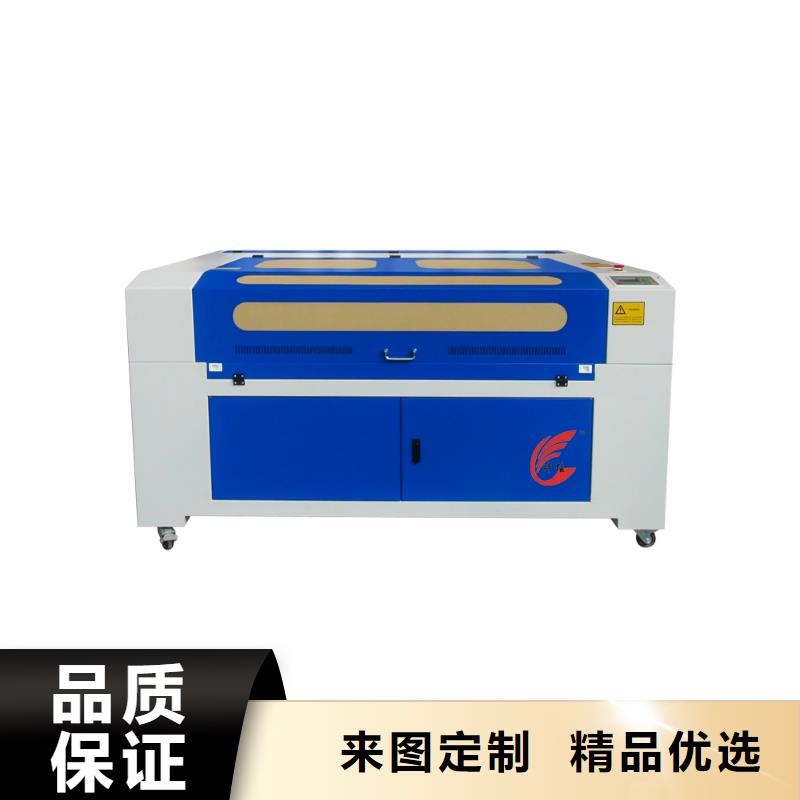 专业生产厂家 激光雕刻机【木工数控开料机】精益求精价格,供应商-v651.com