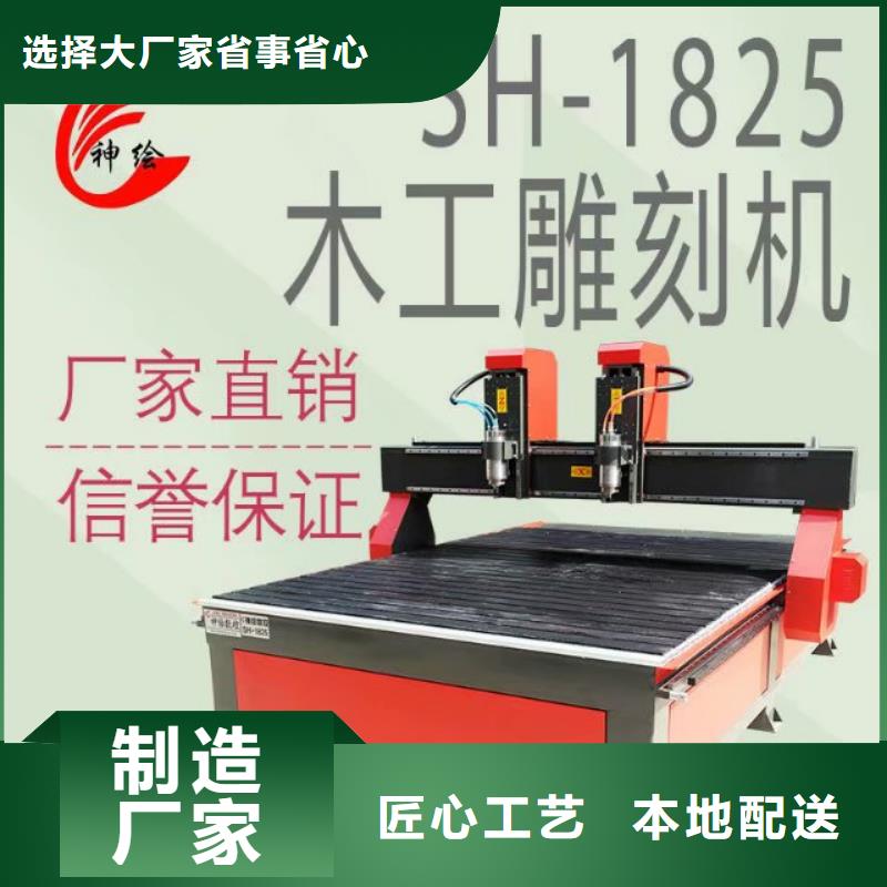 激光刀模机-视频-激光刀模机_青海省西宁市市场覆盖湟中|湟源|海东|海南|海西|玉树|海北等