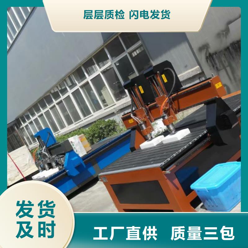 激光刀模机-视频-激光刀模机_青海省西宁市市场覆盖湟中|湟源|海东|海南|海西|玉树|海北等