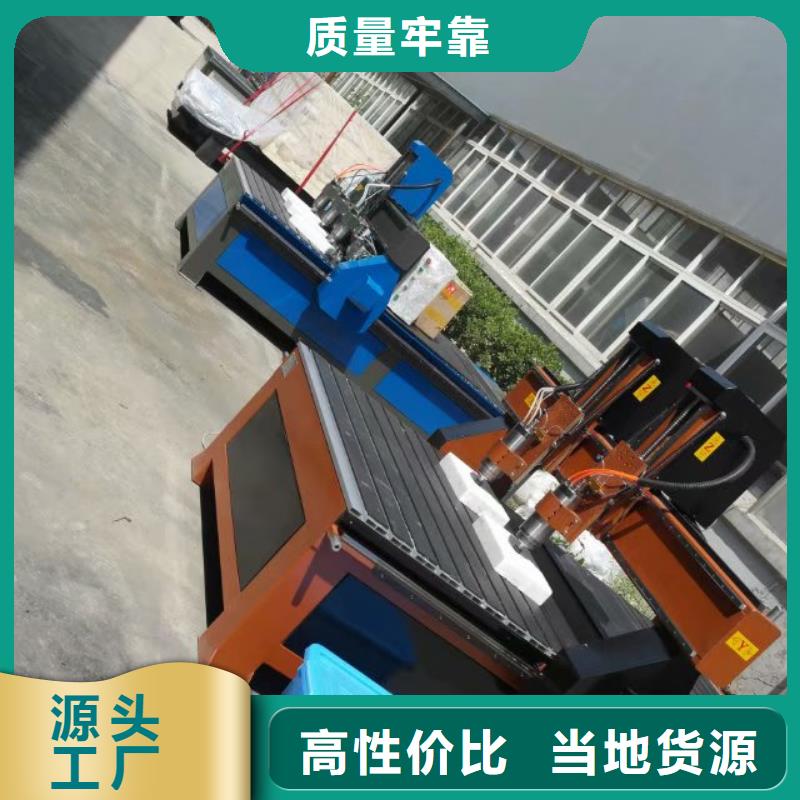 激光刀模机-视频-激光刀模机_青海省西宁市市场覆盖湟中|湟源|海东|海南|海西|玉树|海北等