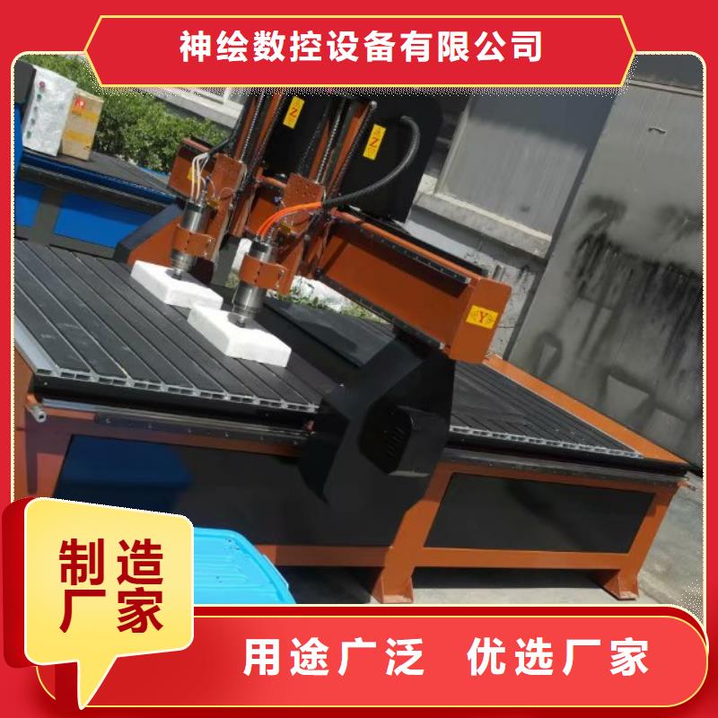 自产自销【数控雕刻机】木工雕刻机供货及时_v651.com
