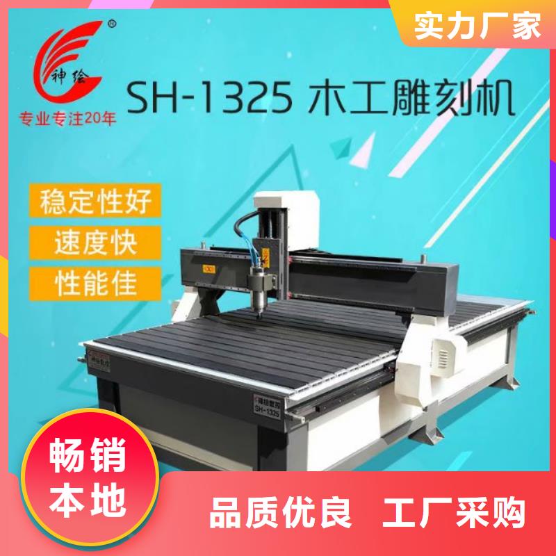 激光刀模机-视频-激光刀模机_青海省西宁市市场覆盖湟中|湟源|海东|海南|海西|玉树|海北等