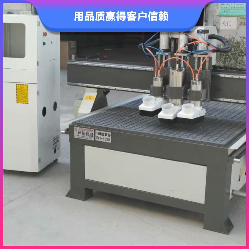 自产自销【数控雕刻机】木工雕刻机供货及时_v651.com
