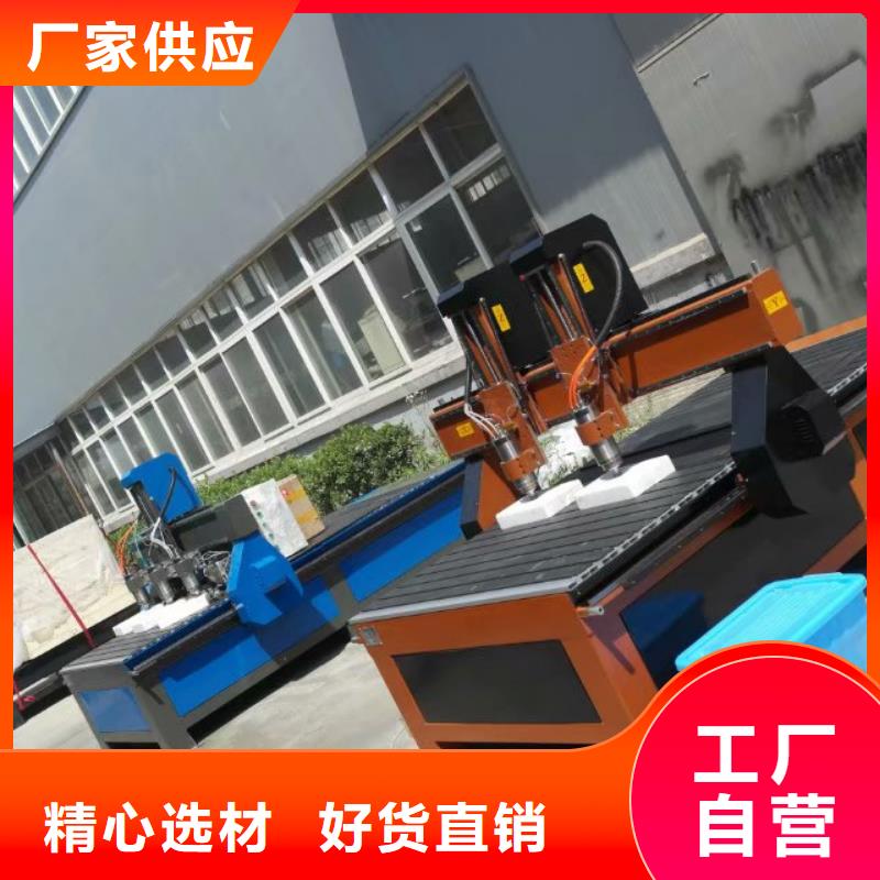 【真正让利给买家 数控雕刻机 木工雕刻机今日价格】【海量库存】
